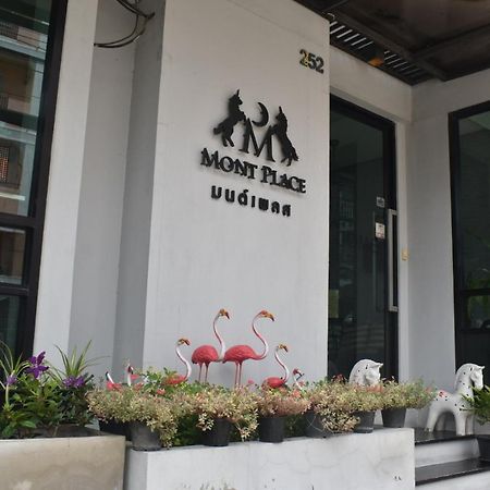 בנגקוק Mont Place Donmuang מראה חיצוני תמונה